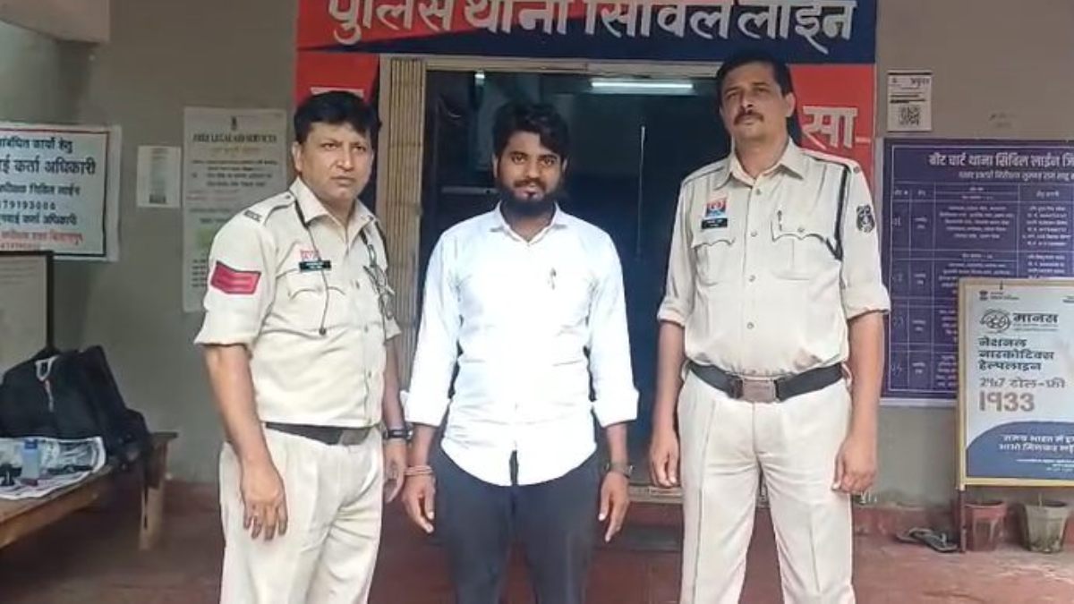 CG News: कोर्ट परिसर में पुलिस से धक्का-मुक्की, शासकीय कार्य में बाधा डालने वाला युवक गिरफ्तार
