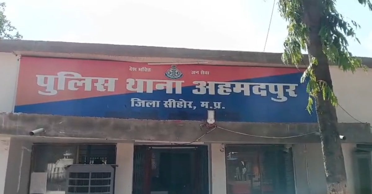 सीहोर में कानून व्यवस्था तार-तार: राजस्व-पुलिस के संरक्षण में गुंडागर्दी, तहसीलदार के पत्र के बाद भी फरियादी पर कुल्हाड़ी-लाठियों से हमला