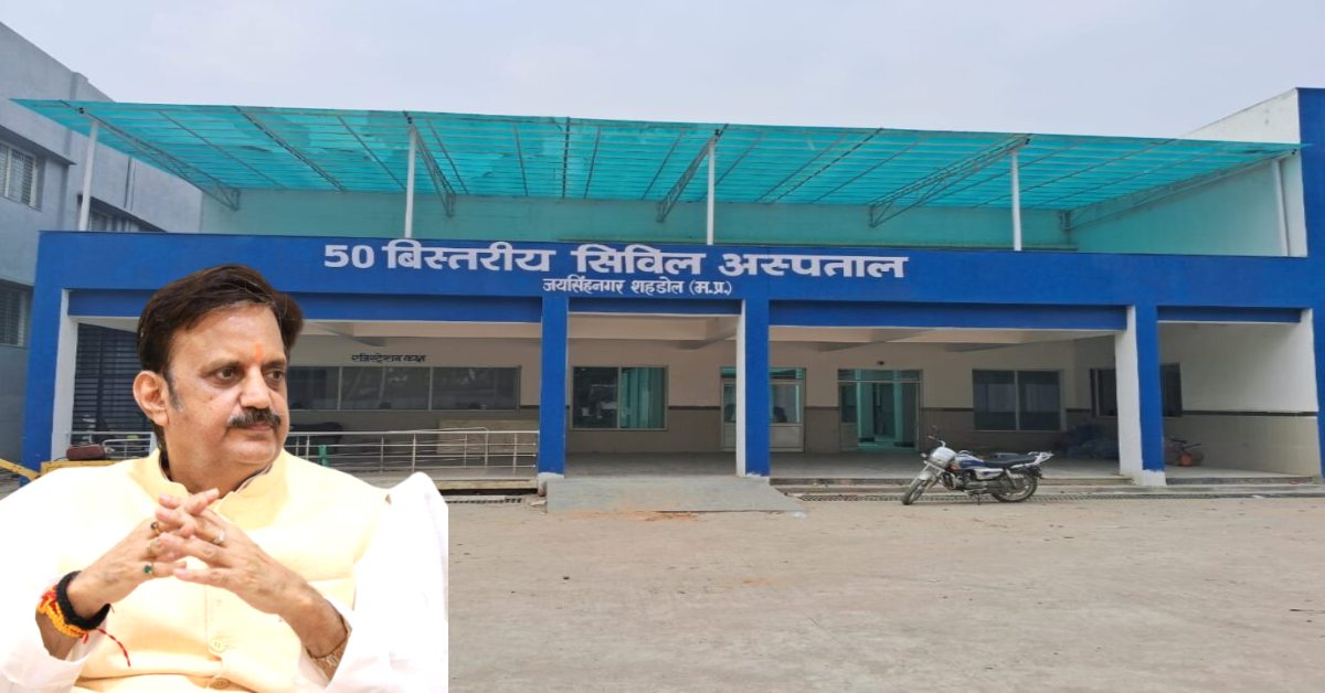 फर्जी डॉक्टर कांड पर स्वास्थ्य मंत्री का बड़ा बयान: FIR-टर्मिनेशन, वेतन वसूली के साथ अब अधिकारियों पर भी गिरेगी गाज