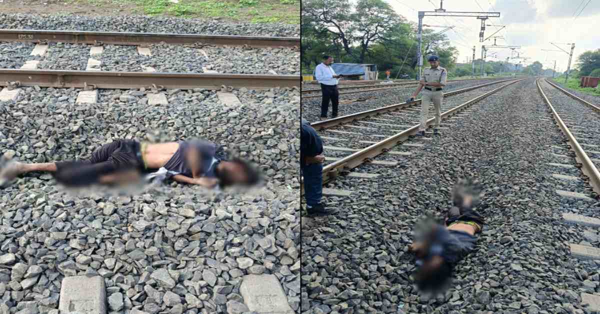 हादसा या लापरवाही ? मालगाड़ी की चपेट में आने से युवक की मौत, रेलवे में करता था मजदूरी