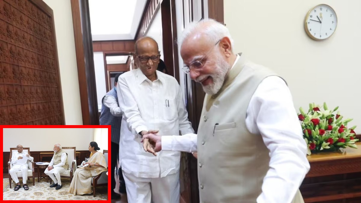 केंद्र की राजनीति में ये कौन सी खिचड़ी पक रही! दिल्ली में विरोध प्रदर्शनों के बीच पीएम मोदी से मिले शरद पवार-सुप्रिया सुले, एक दिन पहले CJP के मंच पर दिखे थे