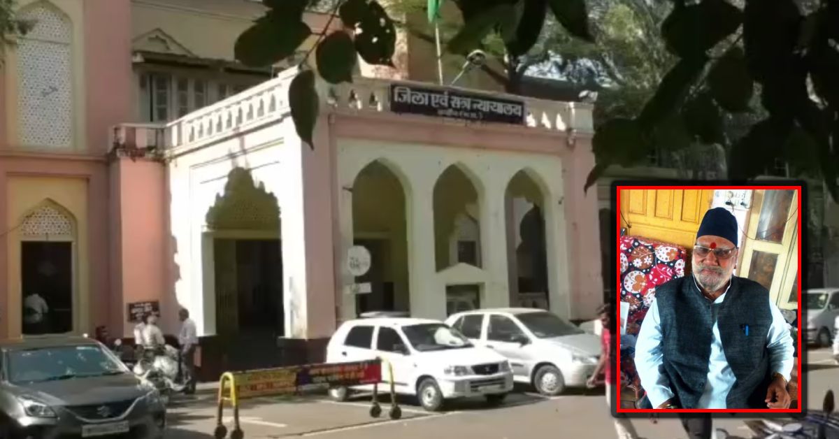 शिवसेना अध्यक्ष की हत्या मामले में बड़ा फैसला: तीन को आजीवन कारावास, पांच लोग बरी