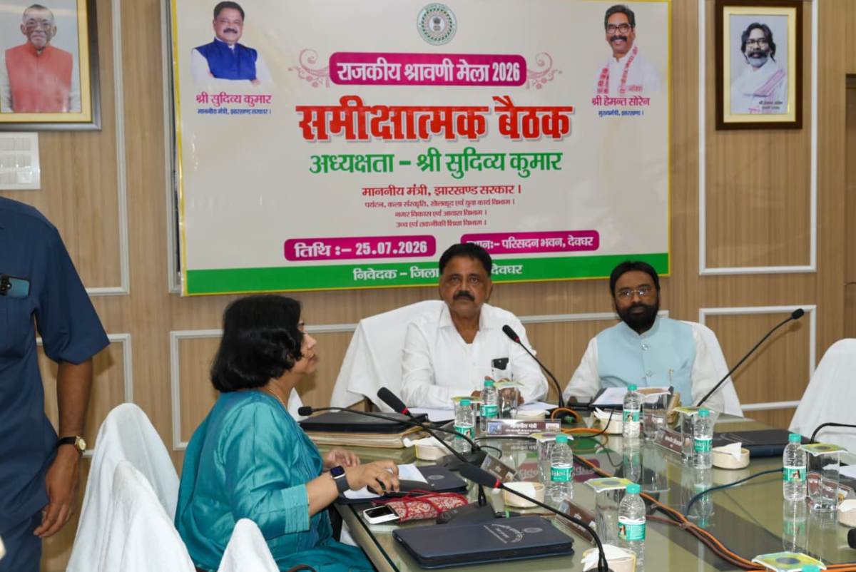 श्रावणी मेला 2026: बाबा वैद्यनाथ मंदिर में VIP-VVIP दर्शन पर रहेगा रोक, AI और QR कोड से मिलेगी सुविधाएं, मंत्री सुदिव्य कुमार ने की समीक्षा बैठक