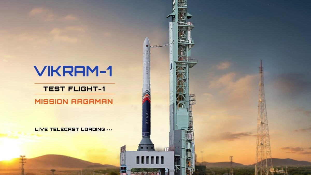 Skyroot Vikram-1 Mission: भारत के पहले प्राइवेट रॉकेट ‘विक्रम-1’ की लॉन्चिंग आज: सोने से बने कलाम भी जाएंगे, पीएम मोदी ने दी शुभकामना