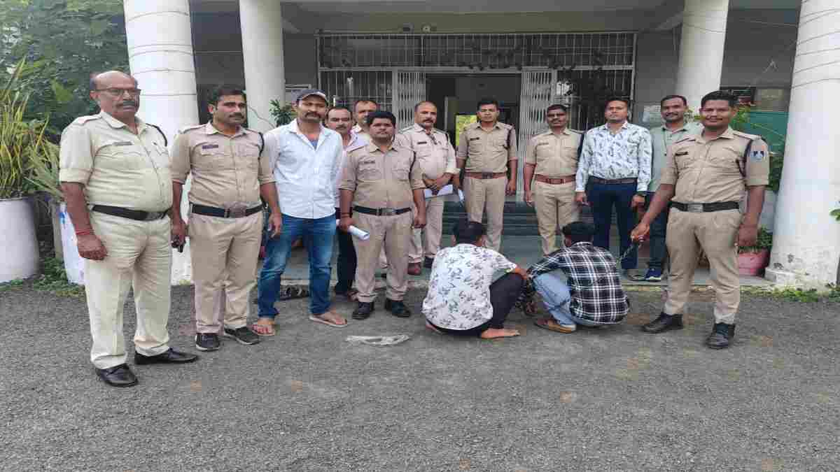 साइबर ठगों का नया तरीका! गुमशुदगी रिपोर्ट का फायदा उठाकर ऐंठे पैसे, पुलिस ने गिरोह का किया पर्दाफाश, दो गिरफ्तार 
