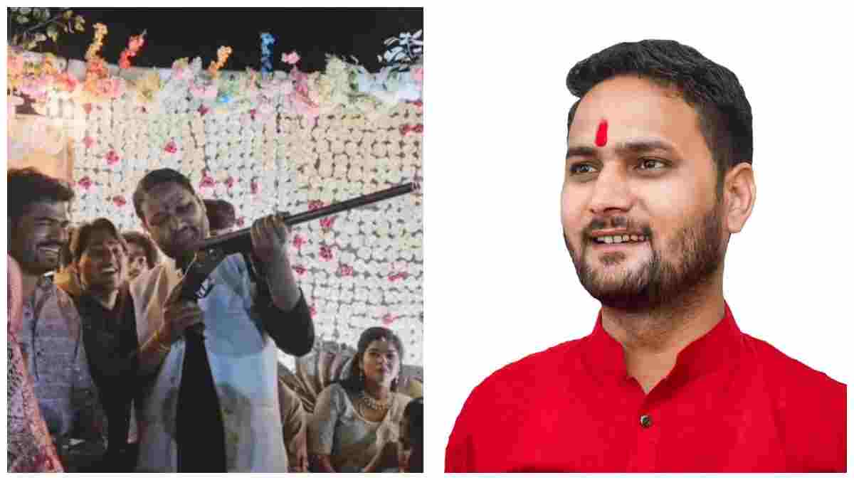 पारिवारिक कार्यक्रम में हर्ष फायरिंग: युवक ने Video बनाकर कर खुद सोशल मीडिया पर किया वायरल, क्या अब पुलिस लेगी एक्शन?    