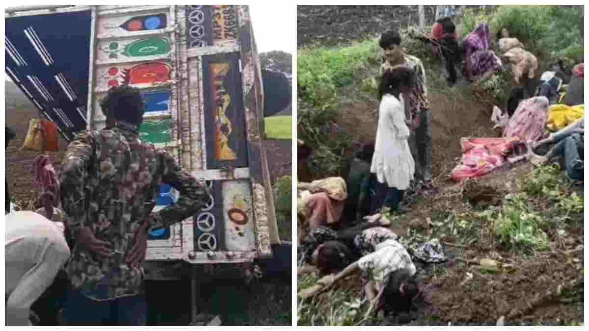बड़ा हादसा: धान रोपाई के लिए जा रहे मजदूरों से भरी पिकअप पलटी, एक महिला की मौत, 30 से अधिक घायल