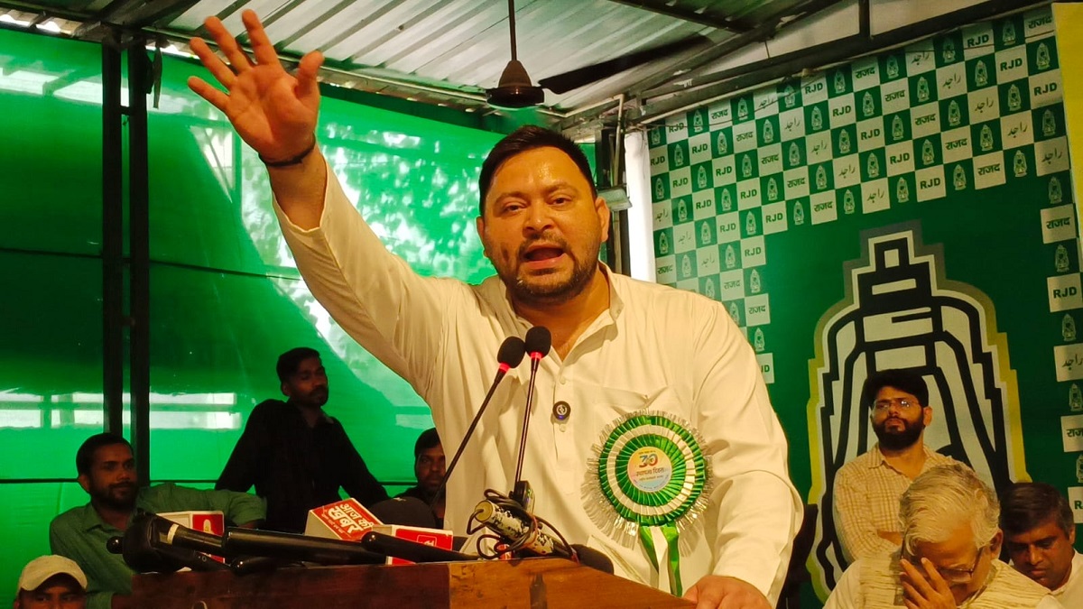 ‘जब तक हम जिंदा हैं…’, राजद के 30वें स्थापना दिवस पर BJP और RSS पर जमकर बरसे तेजस्वी