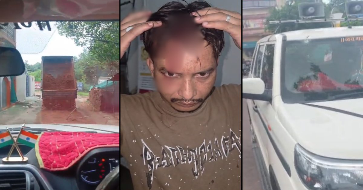 टीकमगढ़ में अवैध रेत का खेल: रिश्वत न देने पर रेत माफिया और नायब तहसीलदार के बीच विवाद, मारपीट तक पहुंची बात