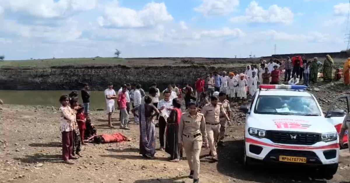 राजगढ़ में दर्दनाक हादसा: पानी से भरे गड्ढे में डूबे महिला और दो मासूम, नहाते समय हुआ हादसा