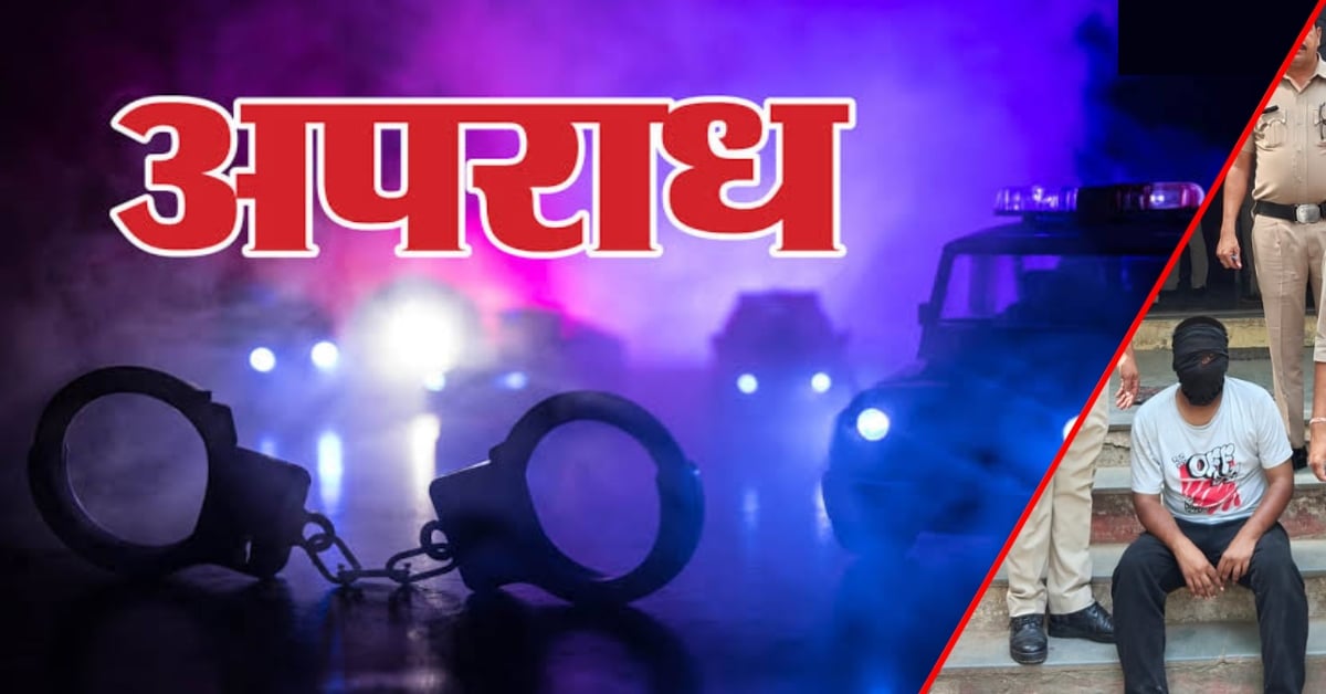 कलाई पर चाकू… गले पर हाथ! उज्जैन लूटकांड में बाल अपचारियों का खौफनाक चेहरा;  24 घंटे में खुली कुंडली!