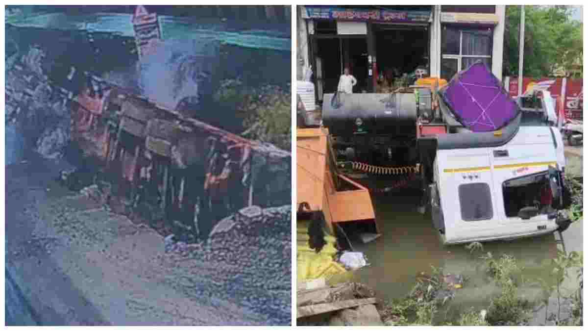 सर्विस रोड धंसने से नाले में समाया 900 बोरी सीमेंट से भरा ट्राला, CCTV में कैद हुआ हादसा