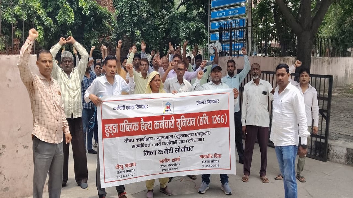 ट्रांसफर के खेल से बढ़ा विवाद, अब बंद होंगी ये बड़ी सेवाएं