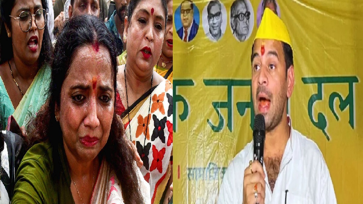 ‘हमारी उम्मीदवार के खिलाफ…’, वीणा मानवी की गिरफ्तारी पर तेज प्रताप का हमला