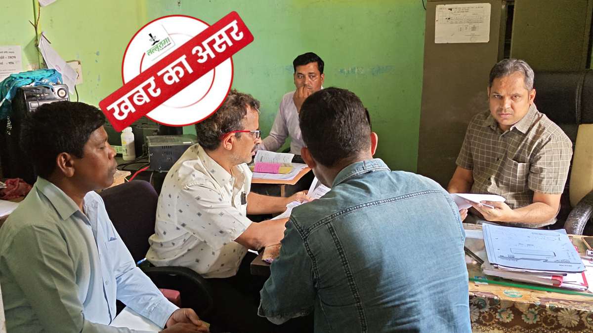खबर का असर: लाखासार सेवा सहकारी समिति में खाद वितरण घोटाला मामले में बड़ी कार्रवाई, प्रभारी प्रबंधक और कंप्यूटर ऑपरेटर हटाए गए