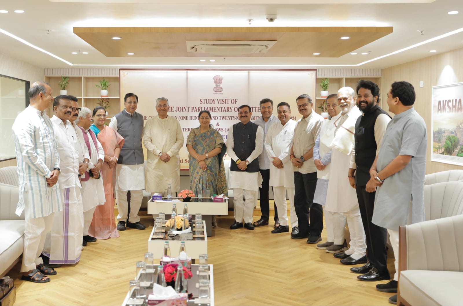 ‘वन नेशन, वन इलेक्शन’ पर JPC से मिलीं मुख्यमंत्री रेखा गुप्ता, कहा- देश में एकसाथ चुनाव समय की जरूरत