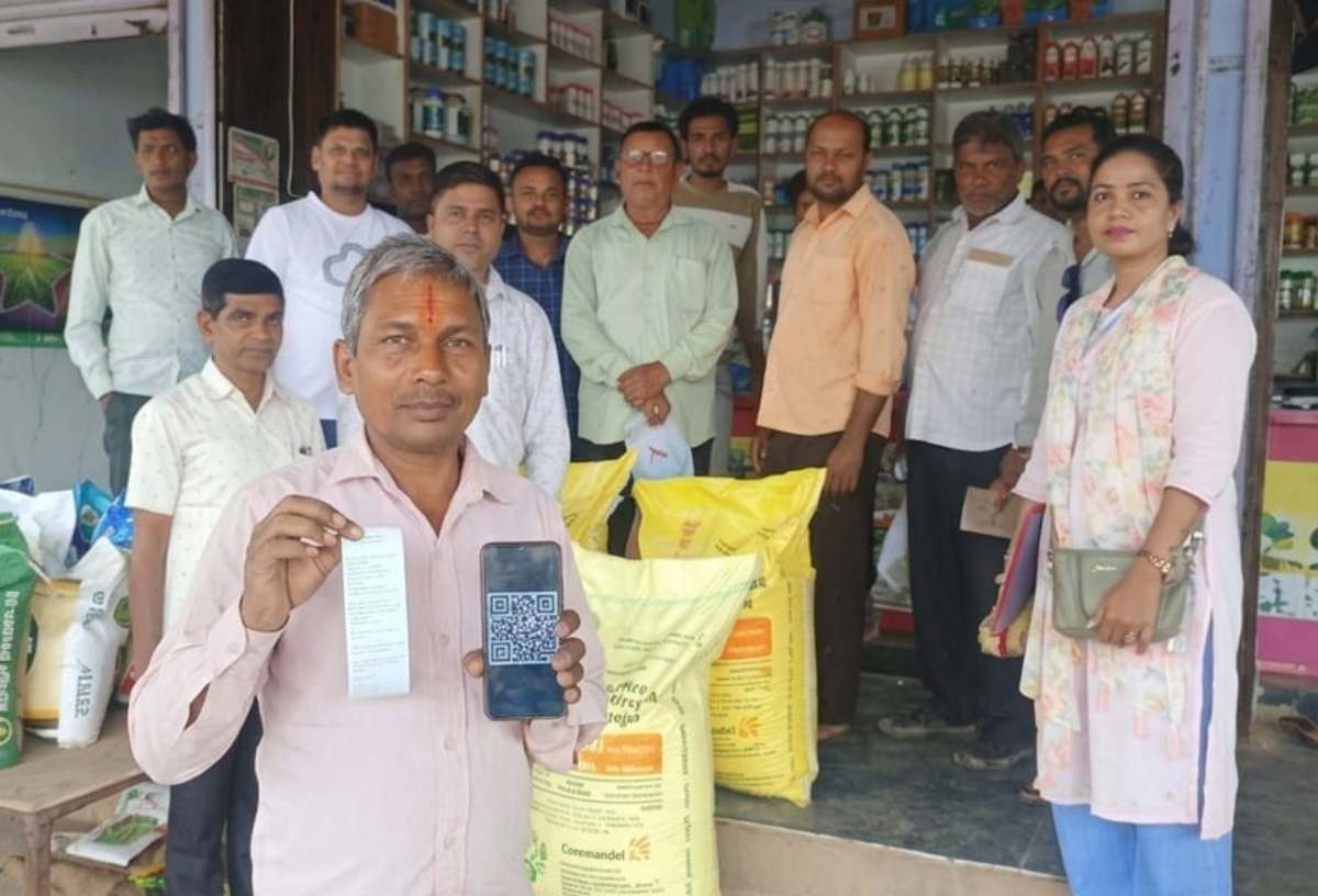 गरियाबंद में खाद वितरण की नई व्यवस्था शुरू, अब टोकन सिस्टम से मिलेगा उर्वरक, मोबाइल ऐप से होगी बुकिंग