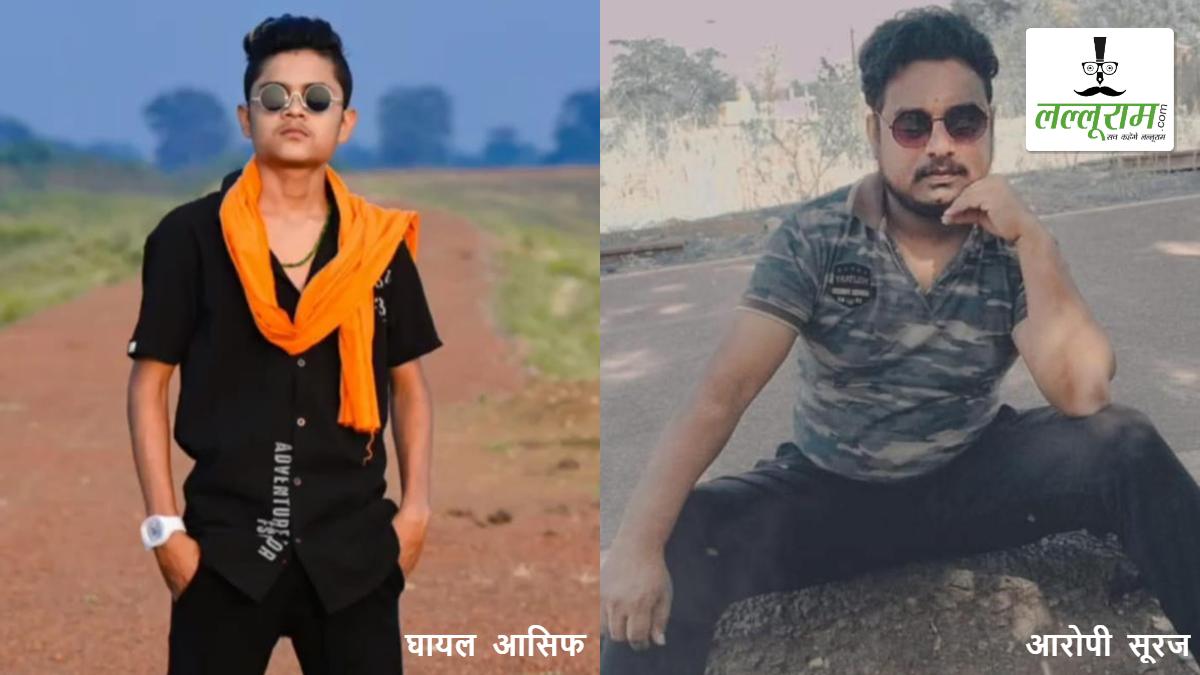 ‘कुछ देर में लौटूंगा’ कहकर घर से निकला था युवक, नशे का सामान बेचने वाले ने चाकू से किया जानलेवा हमला, गंभीर हालत में ICU में भर्ती