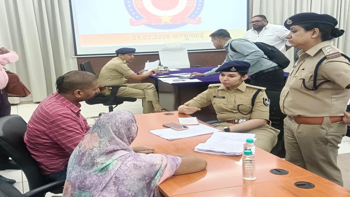 महिला थाना की सब इंस्पेक्टर पर रिश्वत मांगने का आरोप: झूठी FIR से तंग युवक ने की आत्महत्या? पुलिस कमिश्नर से जांच की मांग