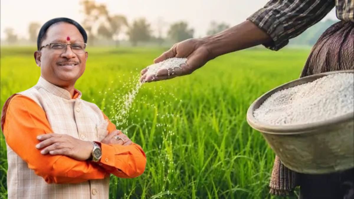 डीएपी की उपलब्धता से कृषकों को निहाल कर रही छत्तीसगढ़ की साय सरकार, जल संरक्षण, सिंचाई और तकनीक से खेती को मिला नया संबल, कालाबाजारी पर सख्ती से किसानों का बढ़ा भरोसा