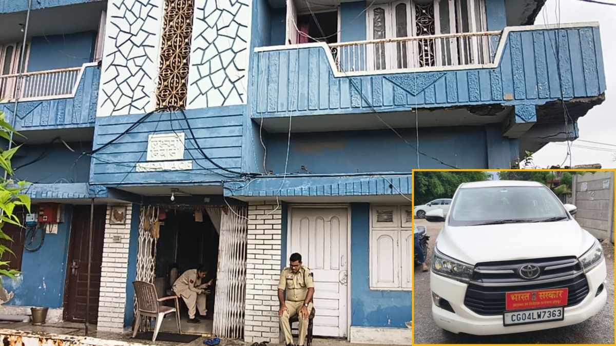 IT Raid: कारोबारी के ठिकाने में 24 घंटे तक चली आयकर विभाग की कार्रवाई, कई अहम दस्तावेज जब्त