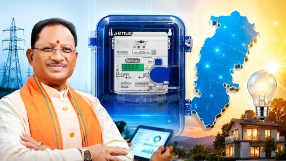 CM साय के नेतृत्व में छत्तीसगढ़ के ऊर्जा प्रबंधन में बड़ा बदलाव: स्मार्ट मीटर और ‘मोर बिजली ऐप’ से उपभोक्ताओं को मिल रही बेहतर सुविधा, पारदर्शिता और तकनीक के नए दौर की ओर बढ़ रहा राज्य