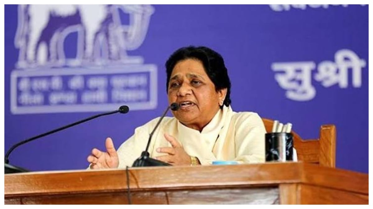 संसद सत्र से पहले मायावती ने किया धमाका, बोलीं- ये मुद्दे हल करो, वरना देश…
