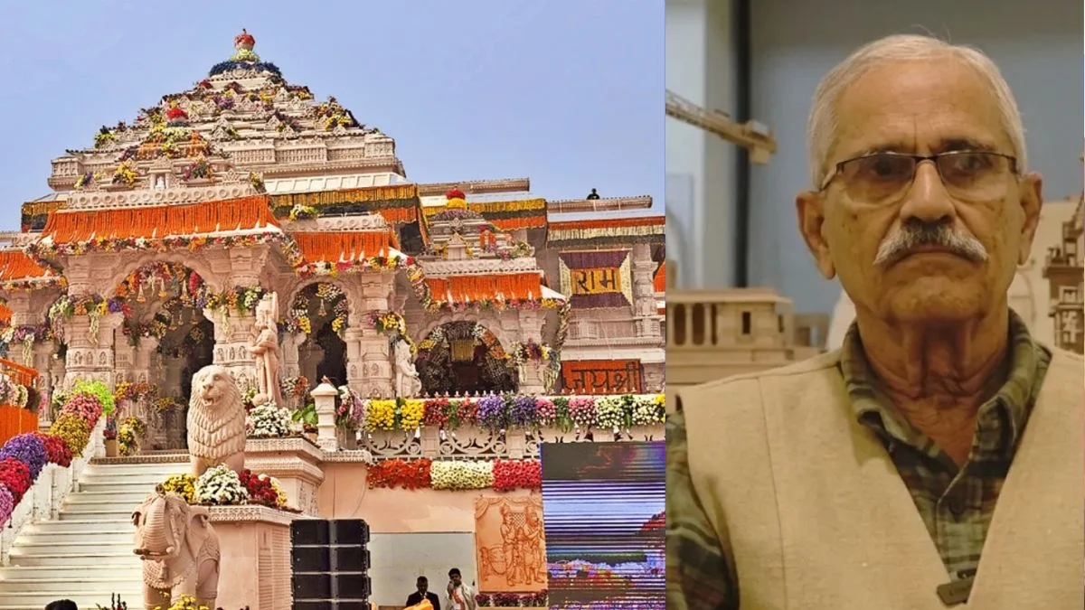 अयोध्या राम मंदिर ट्रस्ट में बड़ा फैसला, नए सचिव के नाम का एलान