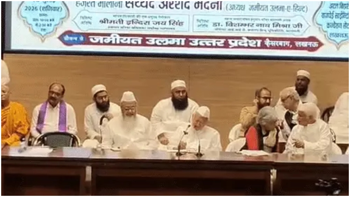 लखनऊ में हिंदू-मुस्लिम इत्तेहाद कॉन्फ्रेंस: मौलाना अरशद मदनी बोले- दुनिया में इस्लाम तेजी से फैल रहा, बच्चों को कुरान पढ़ाइए