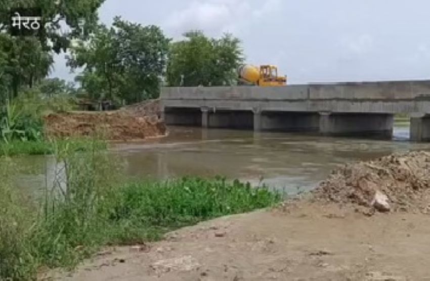 नहरी पानी चोरी रोकने पहुंचे JE को थप्पड़, गाली-गलौज और जान से मारने की धमकी; 4 लोगों पर FIR