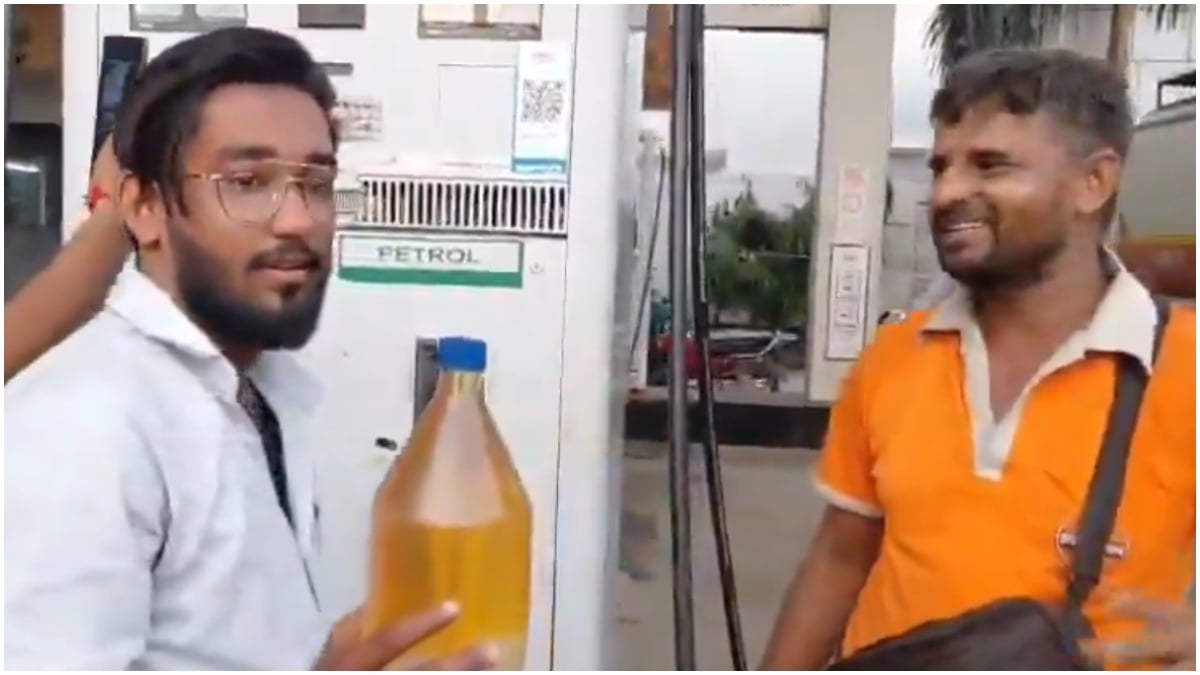 आजमगढ़ में पेट्रोल की गुणवत्ता पर सवाल! बोतल में अलग दिखीं पेट्रोल-इथेनॉल की परतें, नई बाइक का इंजन सीज होने का दावा