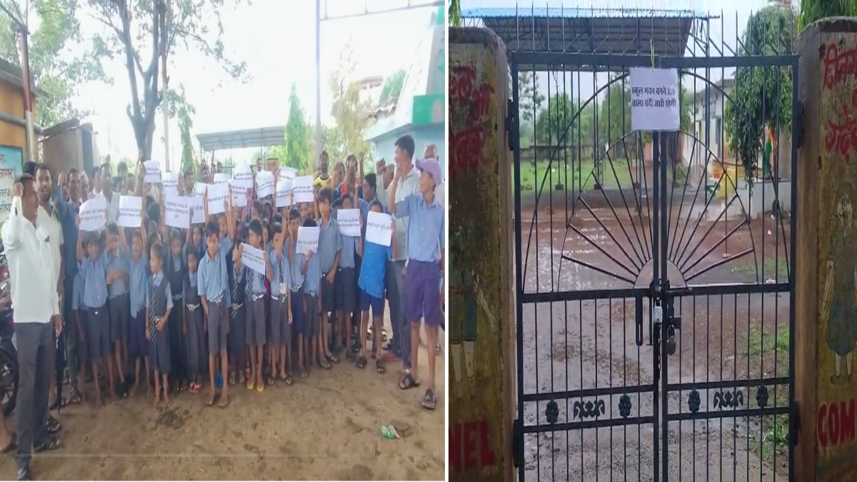 जर्जर स्कूल भवन का विरोध: पालकों ने बच्चों के साथ मुख्य द्वार पर जड़ा ताला, BEO-SDM ने दिया जल्द ठीक कराने का आश्वासन