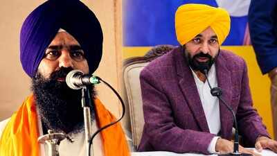 अकाल तख्त का मान सरकार को फिर 10 दिन का अल्टीमेटम, ट्रोल सेंटर बंद करने की चेतावनी
