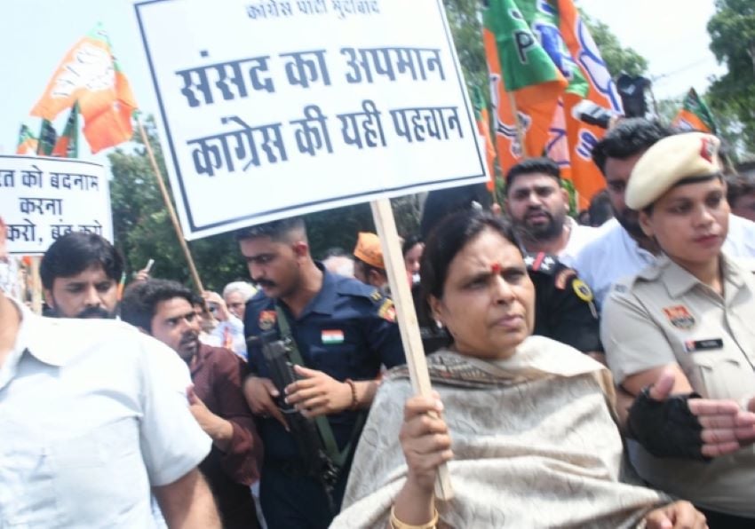 रोहतक में बीजेपी का आक्रोश मार्च: अर्चना गुप्ता का राहुल गांधी पर हमला, कहा- युवाओं को कर रहे गुमराह