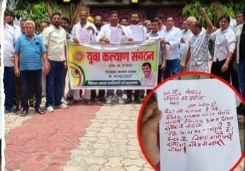 जंतर-मंतर से भिवानी तक गूंजा छात्रों का आंदोलन, युवाओं ने खून से राष्ट्रपति को लिखा पत्र