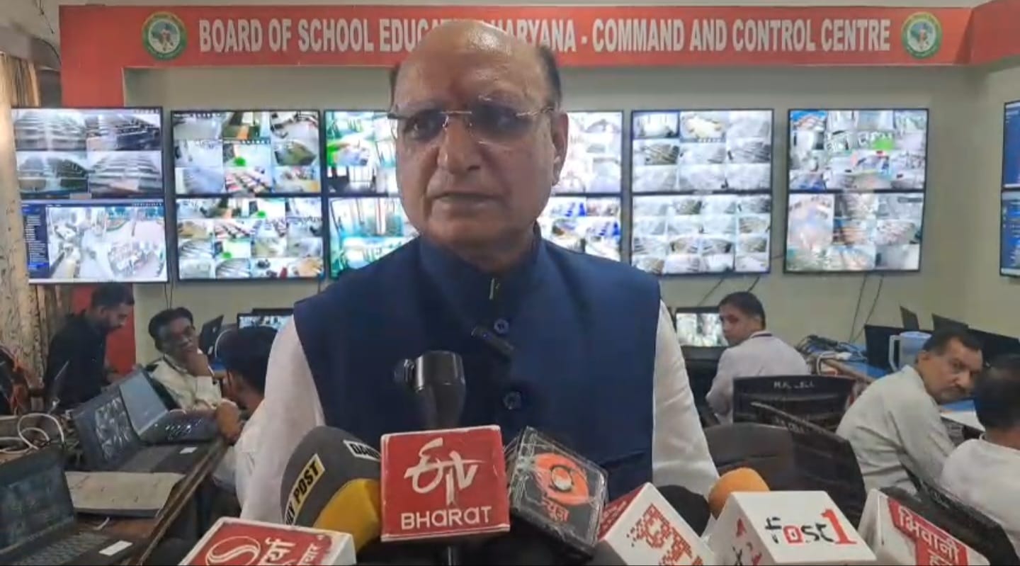 हरियाणा में अध्यापक पात्रता परीक्षा के लेवल-3 की परीक्षा संपन्न, दो दिनों में 2.33 लाख से अधिक परिक्षार्थी देंगे एग्जाम