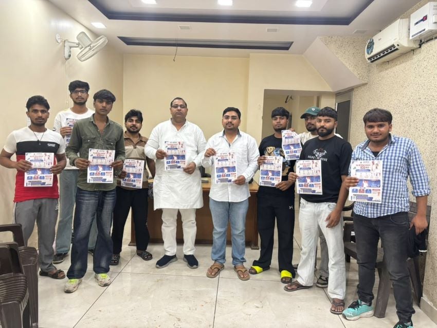 पेपर लीक और बेरोजगारी के खिलाफ भिवानी में गरजी NSUI, छात्रों ने खोला सरकार के खिलाफ मोर्चा
