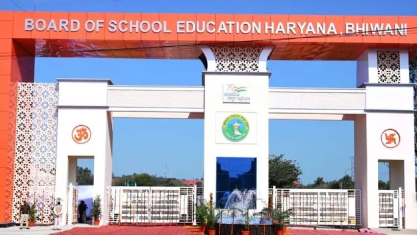 हरियाणा HTET का परिणाम तैयार, गलत प्रश्नों पर मिलेंगे ग्रेस मार्क्स, इस दिन जारी होगा रिजल्ट