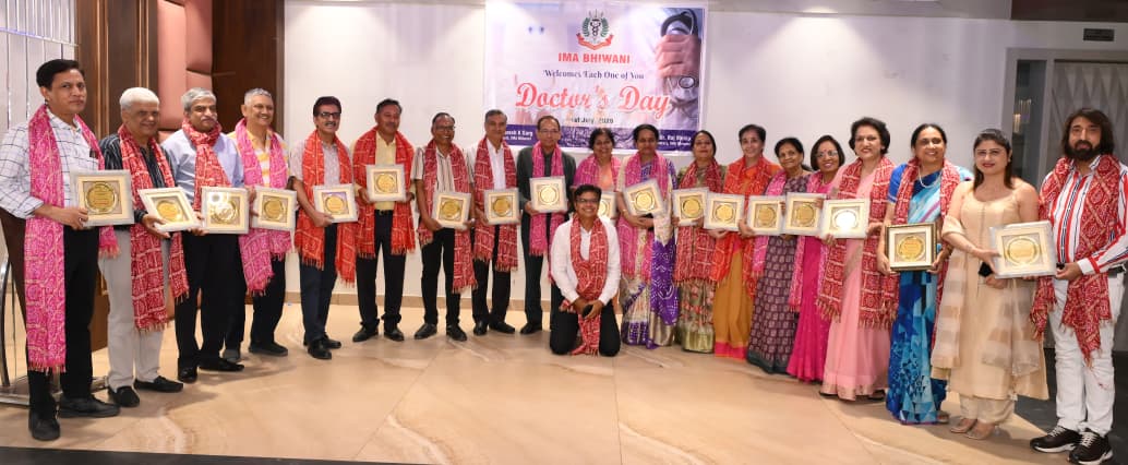 भिवानी के चिकित्सा इतिहास में स्वर्णिम अध्याय : आईएमए ने अंगवस्त्र पहनाकर किया 30 वरिष्ठ चिकित्सकों का सम्मान