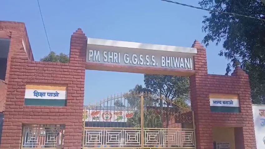 हरियाणा के सरकारी स्कूलों में गूंजेगा राज्य गीत ‘जय जय जय हरियाणा’, शिक्षा निदेशालय ने जारी किए आदेश
