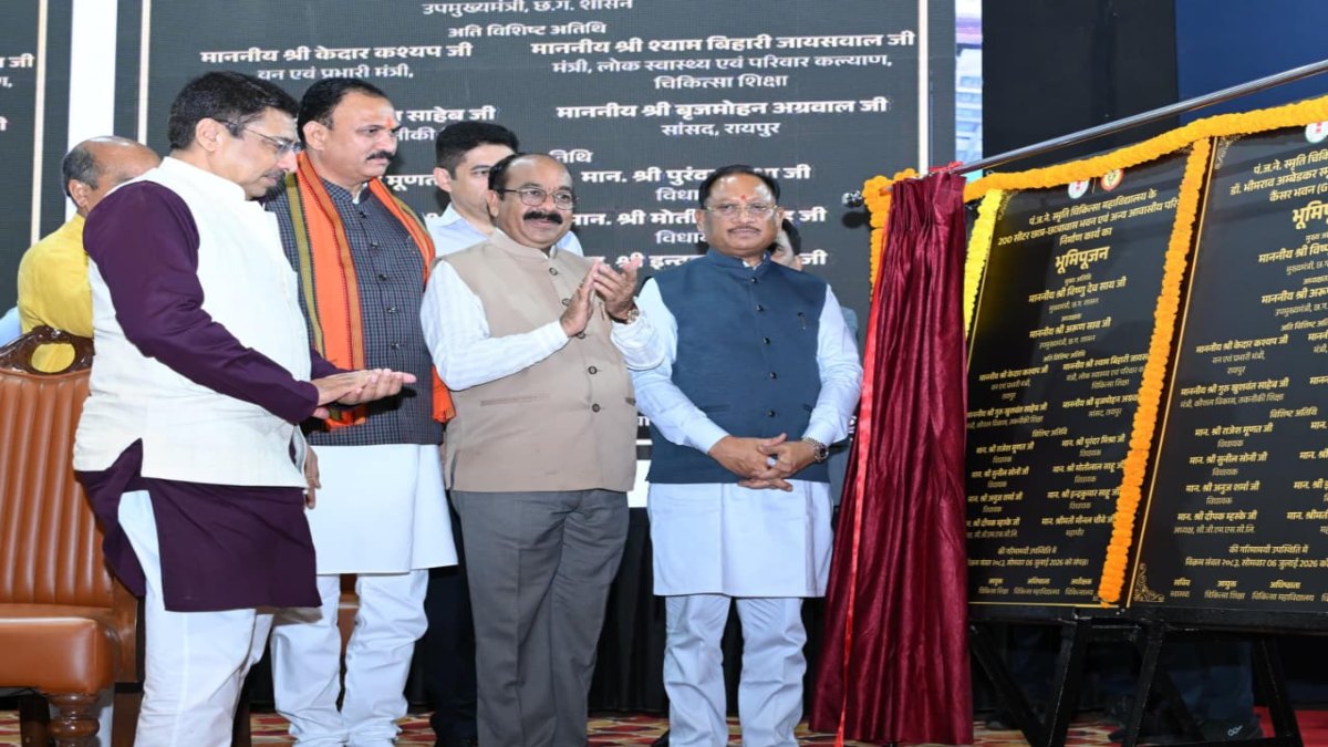 103 करोड़ रुपये से अधिक के स्वास्थ्य अधोसंरचना कार्यों का भूमिपूजन: CM साय ने कहा- स्वस्थ छत्तीसगढ़ करेगा विकसित छत्तीसगढ़ का निर्माण