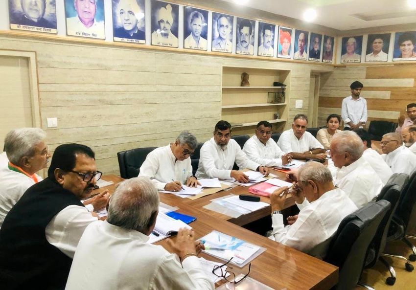 पहली PCC बैठक में कांग्रेस का बड़ा ऐलान: अब सड़क से सदन तक भाजपा सरकार के खिलाफ होगा संघर्ष