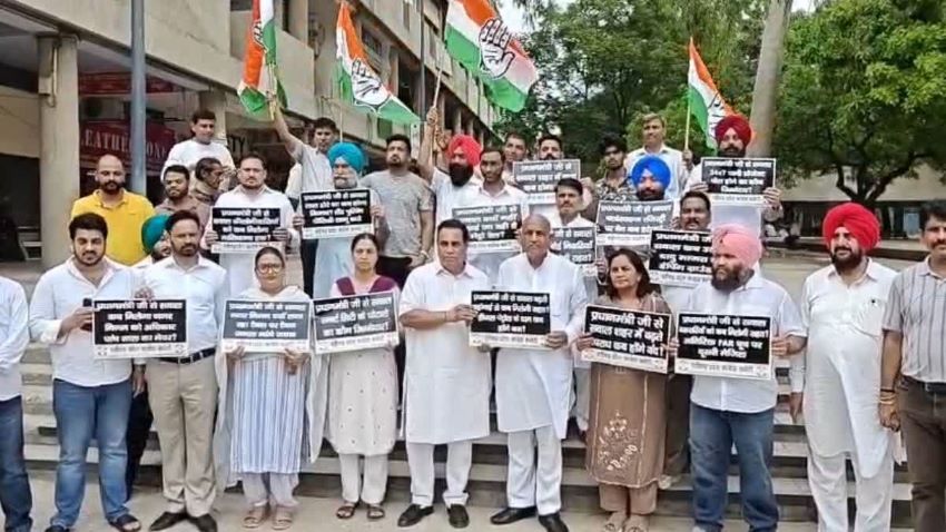 चंडीगढ़ में PM मोदी के दौरे पर कांग्रेस का विरोध प्रदर्शन, 17 मुद्दों पर घेरा