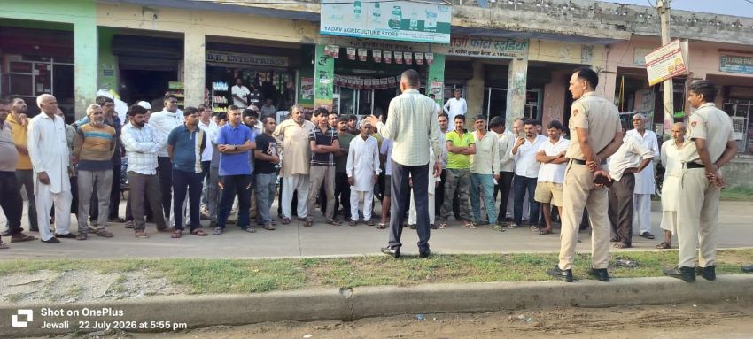 चरखी दादरी में पुलिस ने गांव-गांव चलाया नशामुक्त अभियान, ग्रामीणों को किया जागरूक