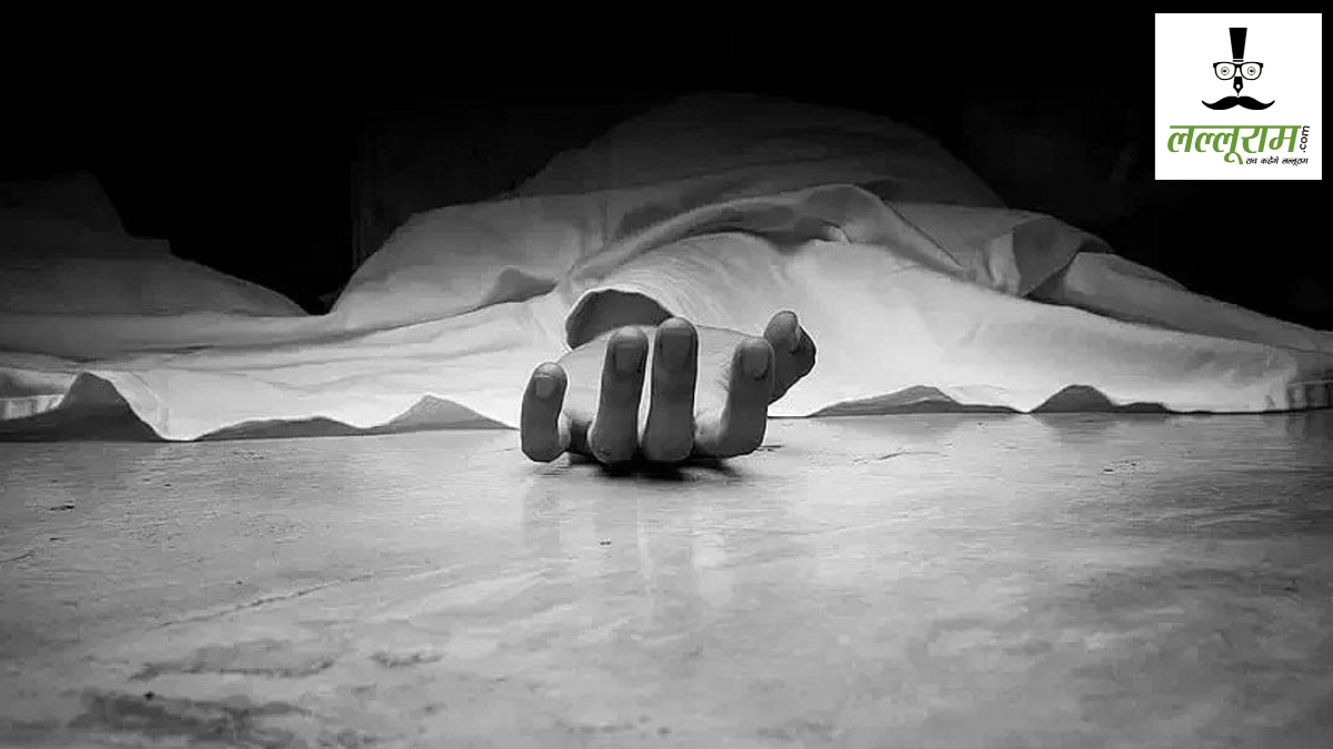 CG Accident News : ट्रैक्टर के केजव्हील में फंसी मासूम, इलाज के दौरान हुई मौत