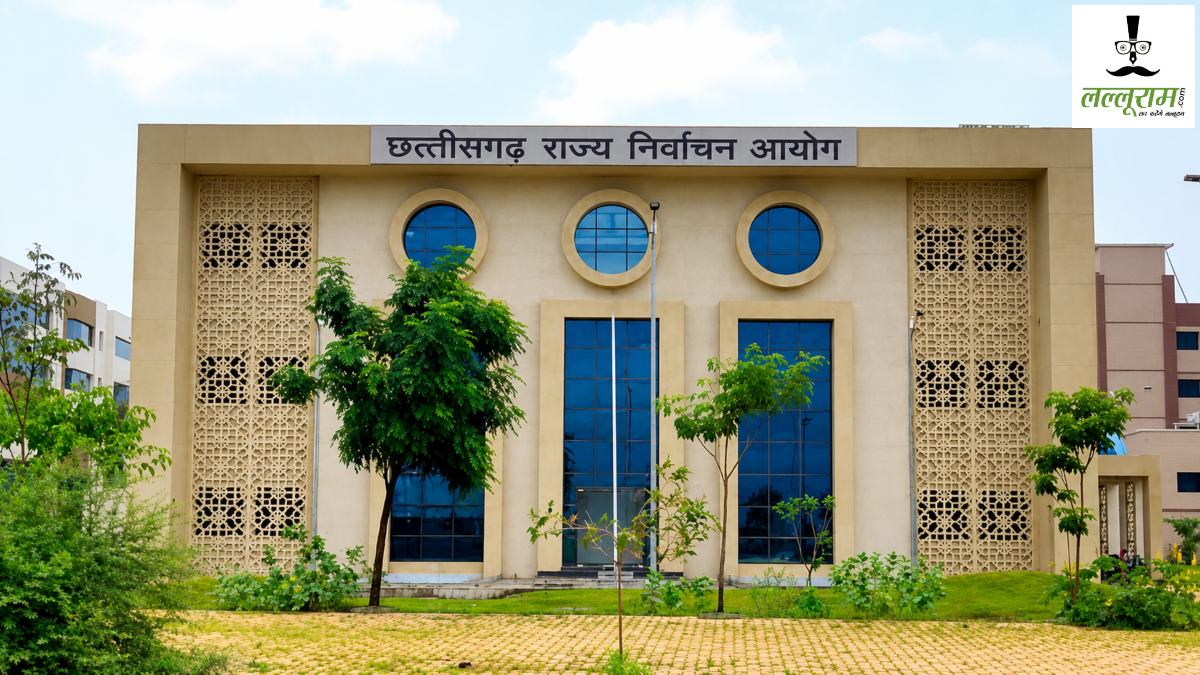 छत्तीसगढ़ में नगरीय निकाय चुनाव की तैयारियां तेज : 15 निकायों और दो नई नगर पंचायतों में होगा मतदान, निर्वाचन आयुक्त ने सभी प्रक्रियाएं पूर्ण करने के दिए निर्देश
