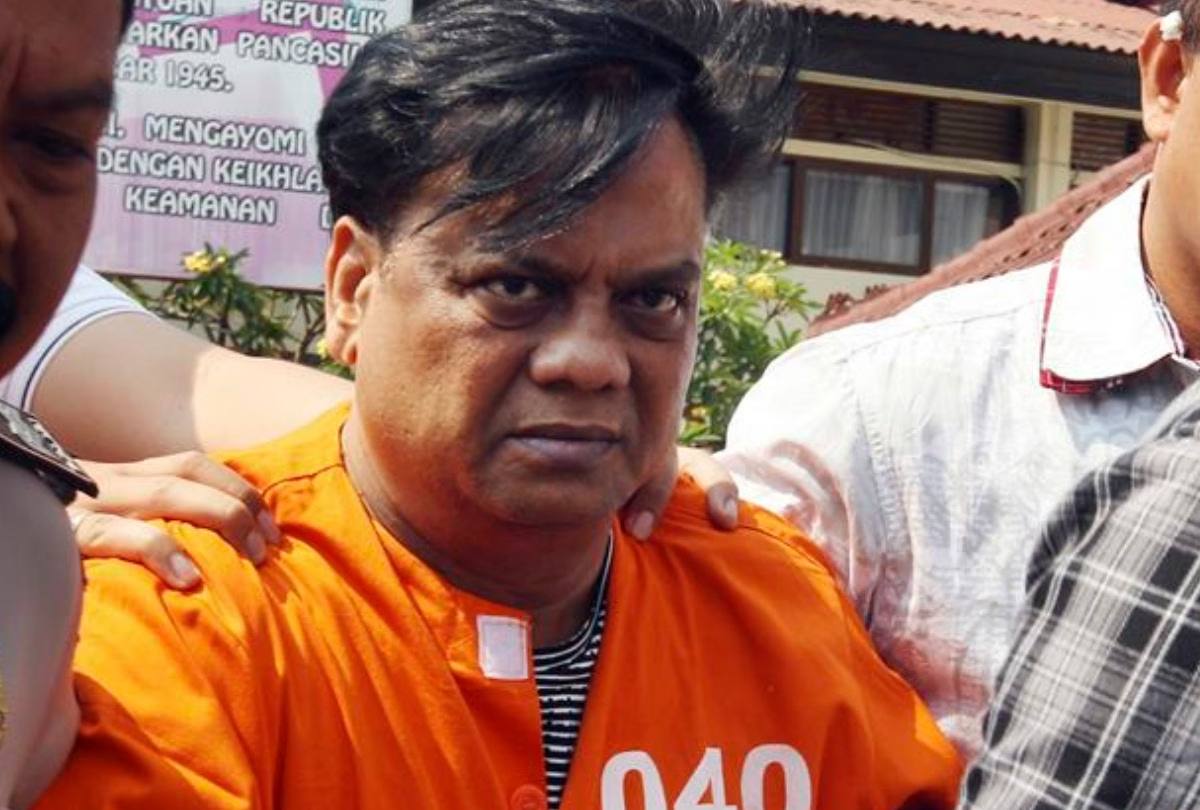 अंडरवर्ल्ड डॉन छोटा राजन को फर्जी पासपोर्ट मामले में 7 साल की सजा, CBI कोर्ट ने सुनाया फैसला