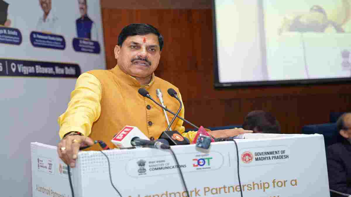 केंद्र-MP सरकार के बीच ऐतिहासिक एमओयू, देश का पहला टेलीकॉम मैन्युफैक्चरिंग जोन मध्यप्रदेश में होगा स्थापित