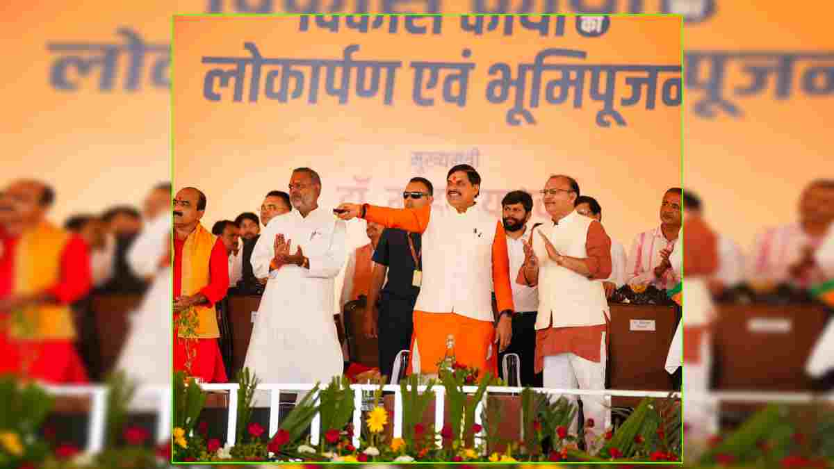 निवाड़ी में विकास का नया अध्याय शुरू, CM डॉ. मोहन ने 109 करोड़ के 44 कार्यों का किया लोकार्पण, की ये बड़ी घोषणाएं