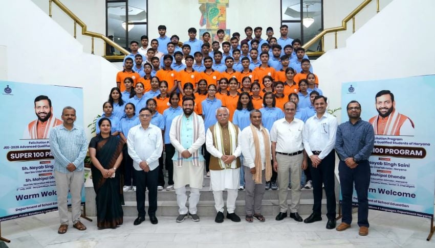 हरियाणा के मेधावी छात्रों का हुआ भव्य सम्मान, IIT-JEE में बेटियों ने बढ़ाया प्रदेश का मान; सुपर-100 समारोह में गूंजा नए भारत का सपना